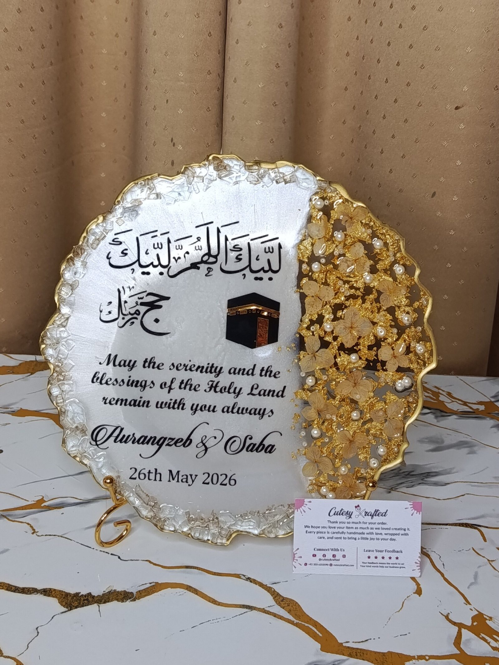 Personalized Hajj/Umrah Journey Resin Plaque